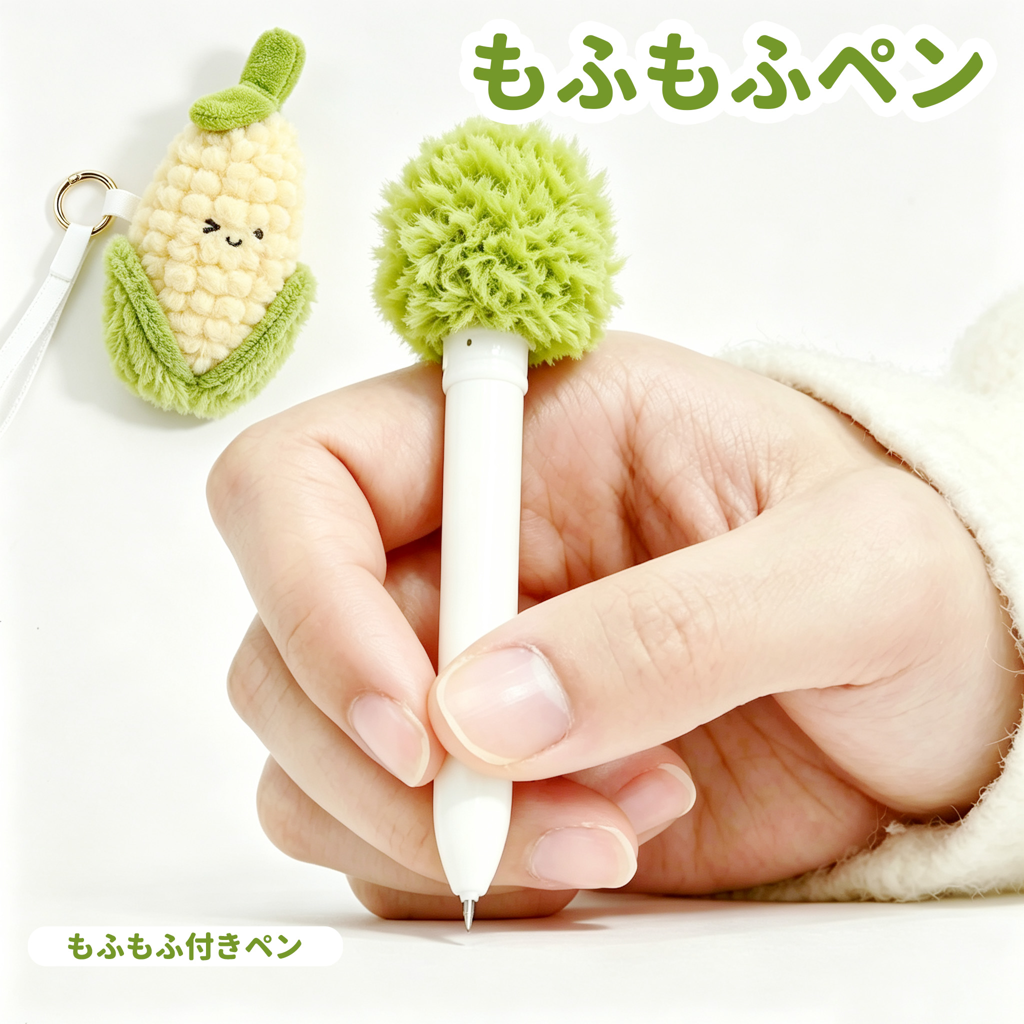 vegetable 51.jpg